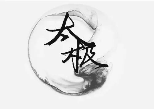 财道之道图片大全,财之道取之有道