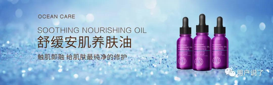 正规皮肤科医生护肤,皮肤科医生推荐国产护肤品牌