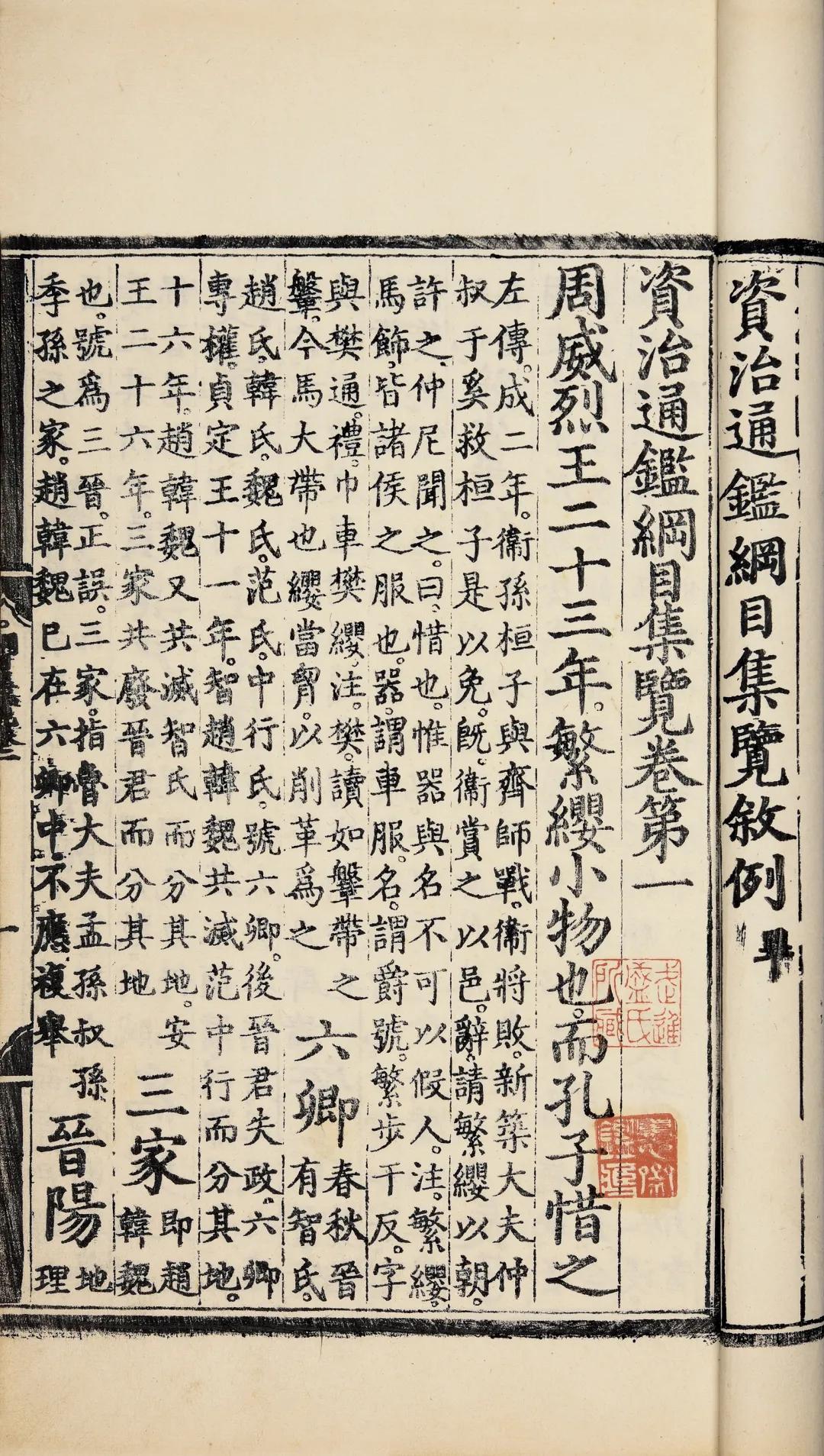 一念莲花开是什么意思,一念莲花开图片