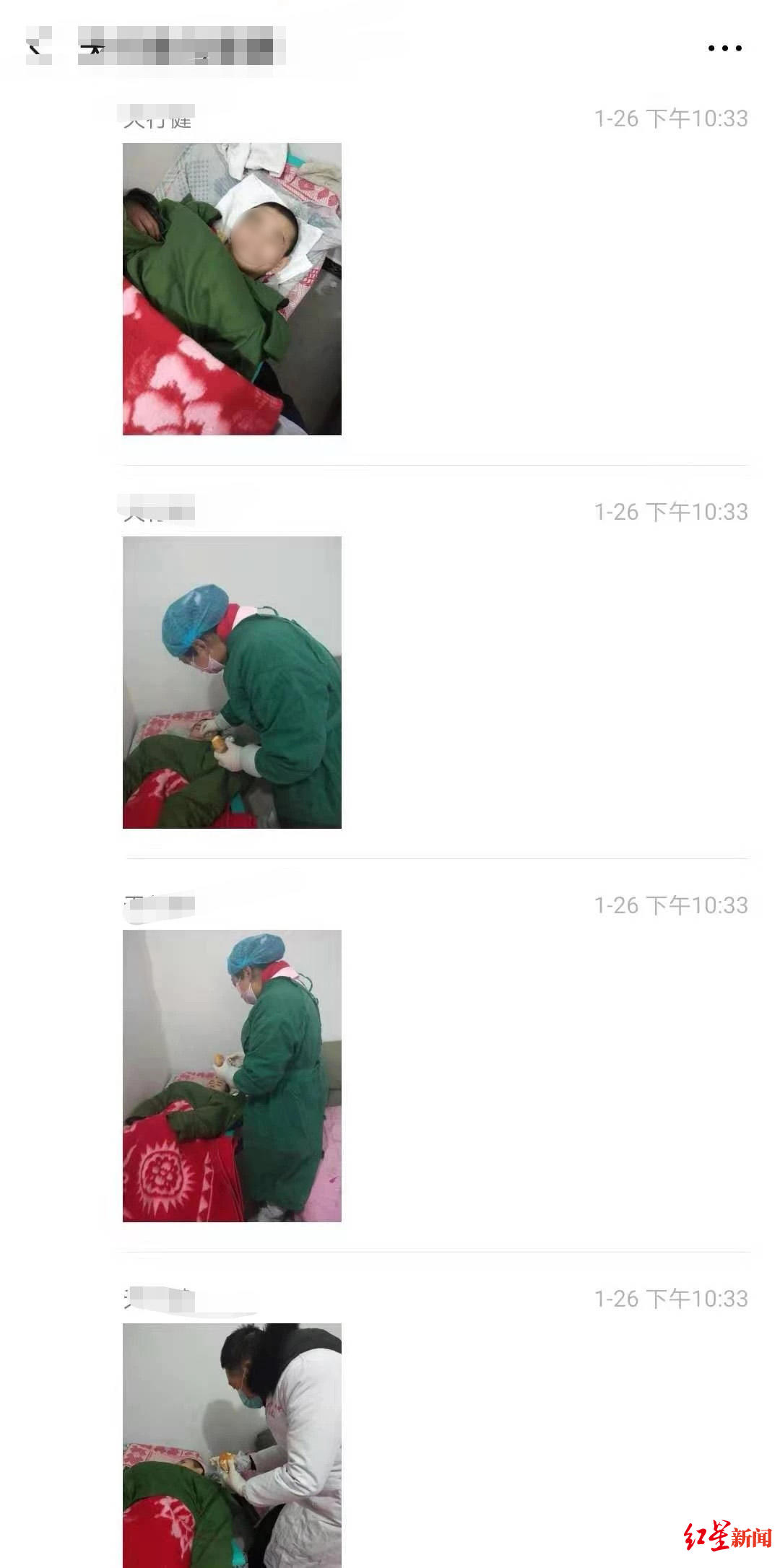 爸爸被隔离儿子脑瘫6天身亡,17岁脑瘫少年被隔离