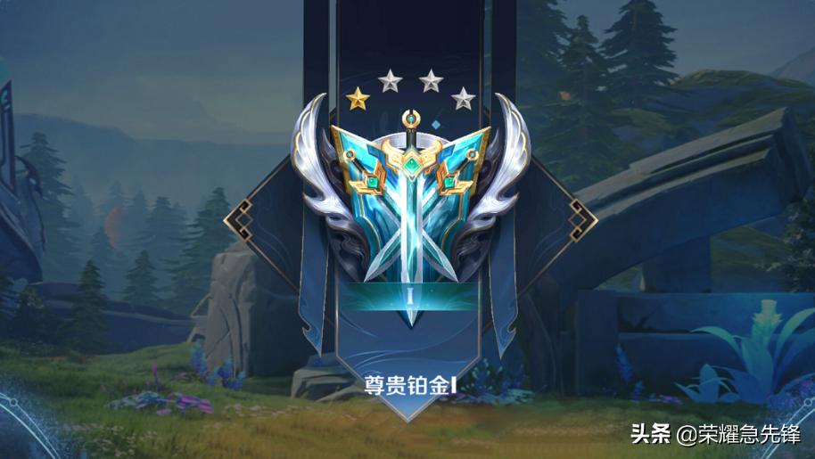 王者荣耀防沉迷时间规则最新,王者荣耀防沉迷全面升级详情