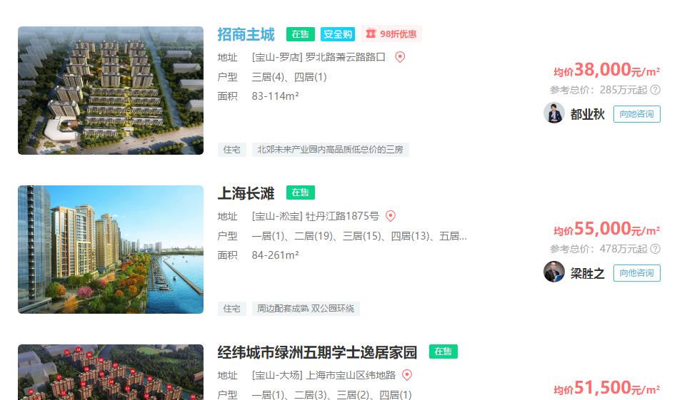 为什么江苏无锡的gdp这么高,江苏gdp增速最慢的城市无锡