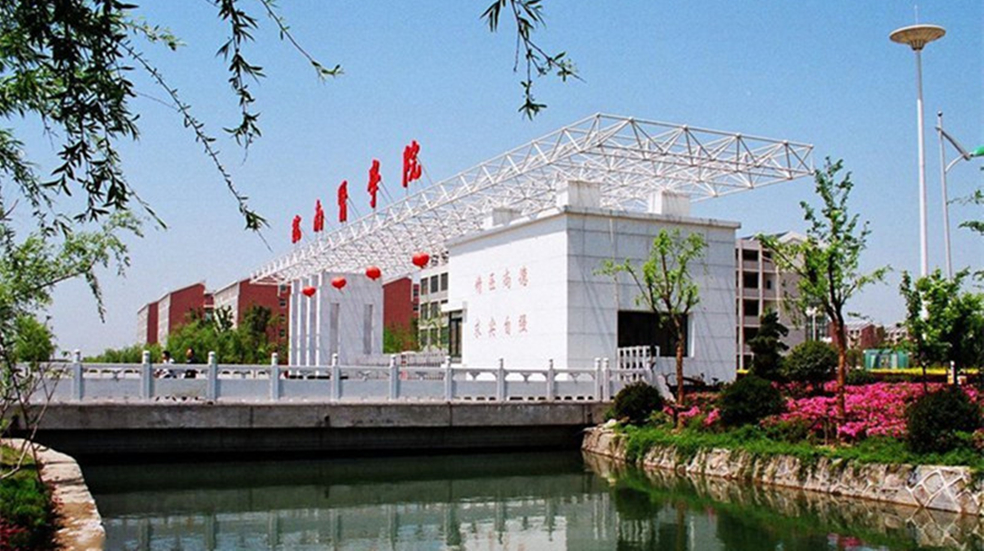 皖南医学院和安徽医科大学哪个好,皖南医学院中医