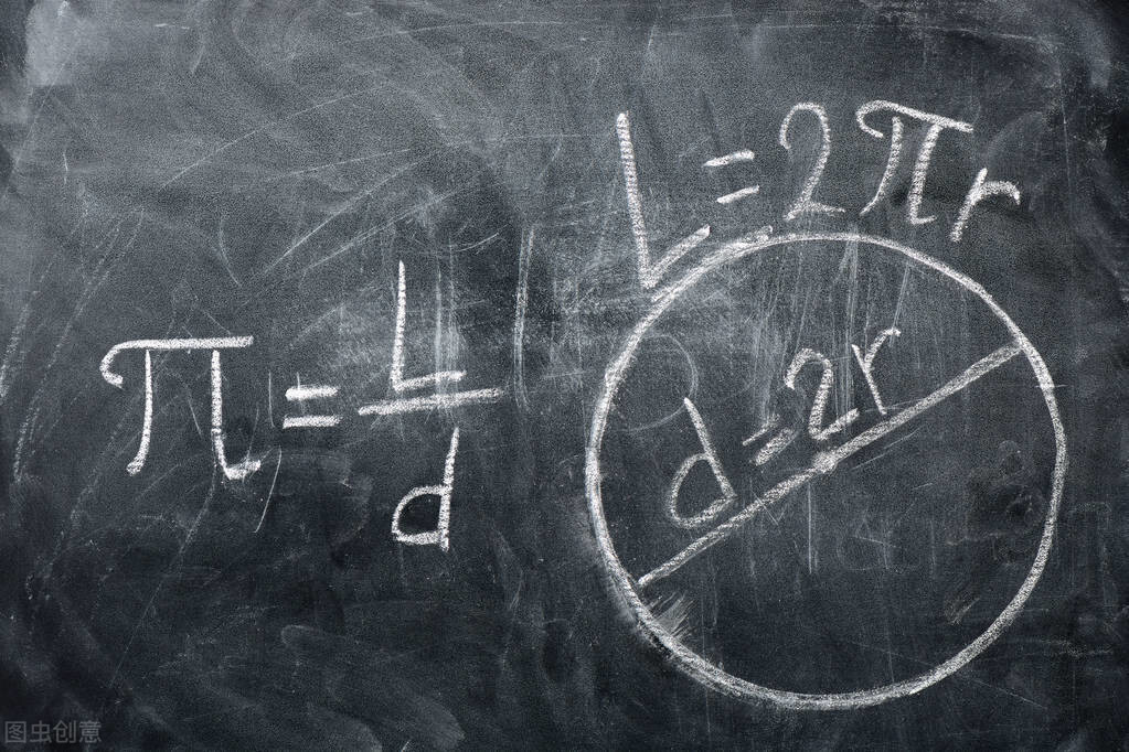 圆的平方面积计算方法怎么算,怎样计算圆的面积解决实际问题