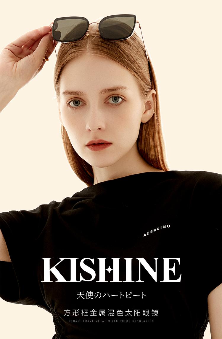 四季必备防晒墨镜推荐,小脸防晒墨镜推荐哪款好用