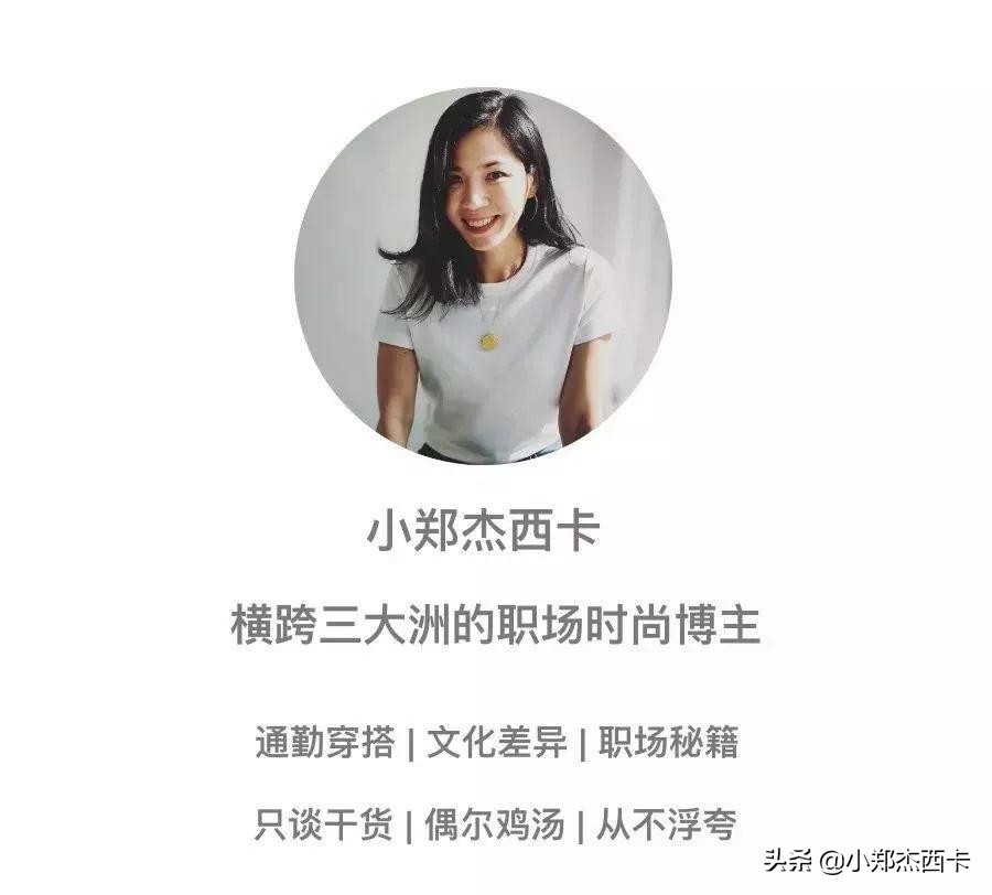 超实用低价行李箱,超简单行李箱攻略