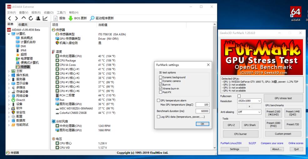 电竞新势力的显示器,七彩虹igame系列主机