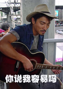 感觉别人赚钱都很容易,当别人觉得你有钱时你该怎么做