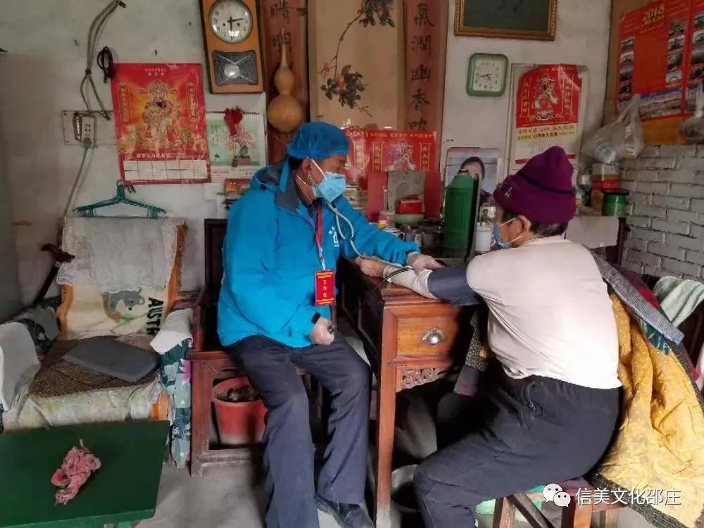 扶贫防疫两不误时刻不忘贫困户,防疫不忘扶贫助农