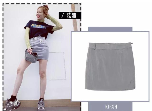 关晓彤小黑裙是什么牌子 (关晓彤zara)