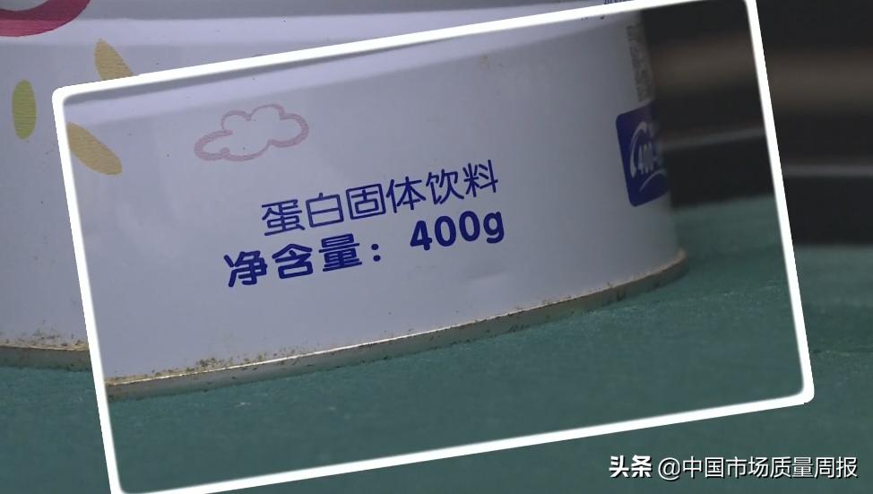 市场监督管理局对奶粉的监管职责,市场监督管理局查奶粉店