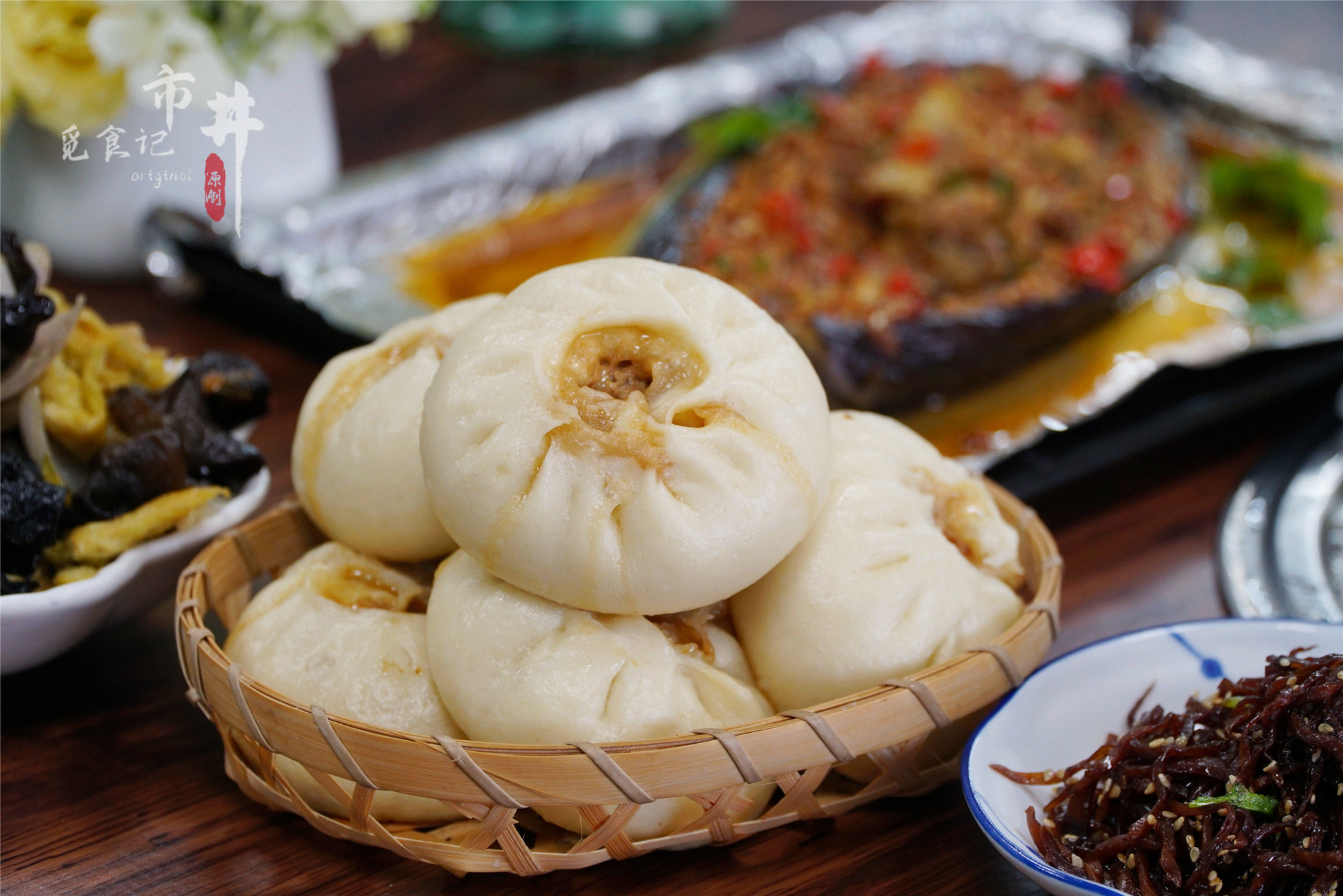 蒸包子调肉馅的正确方法,蒸包子调馅教程全过程