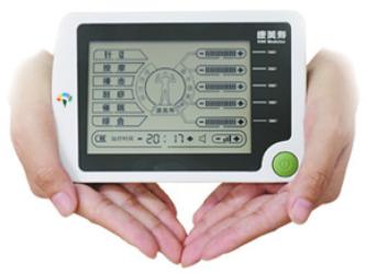 康美寿中频治疗仪贴片,中频治疗仪康美寿