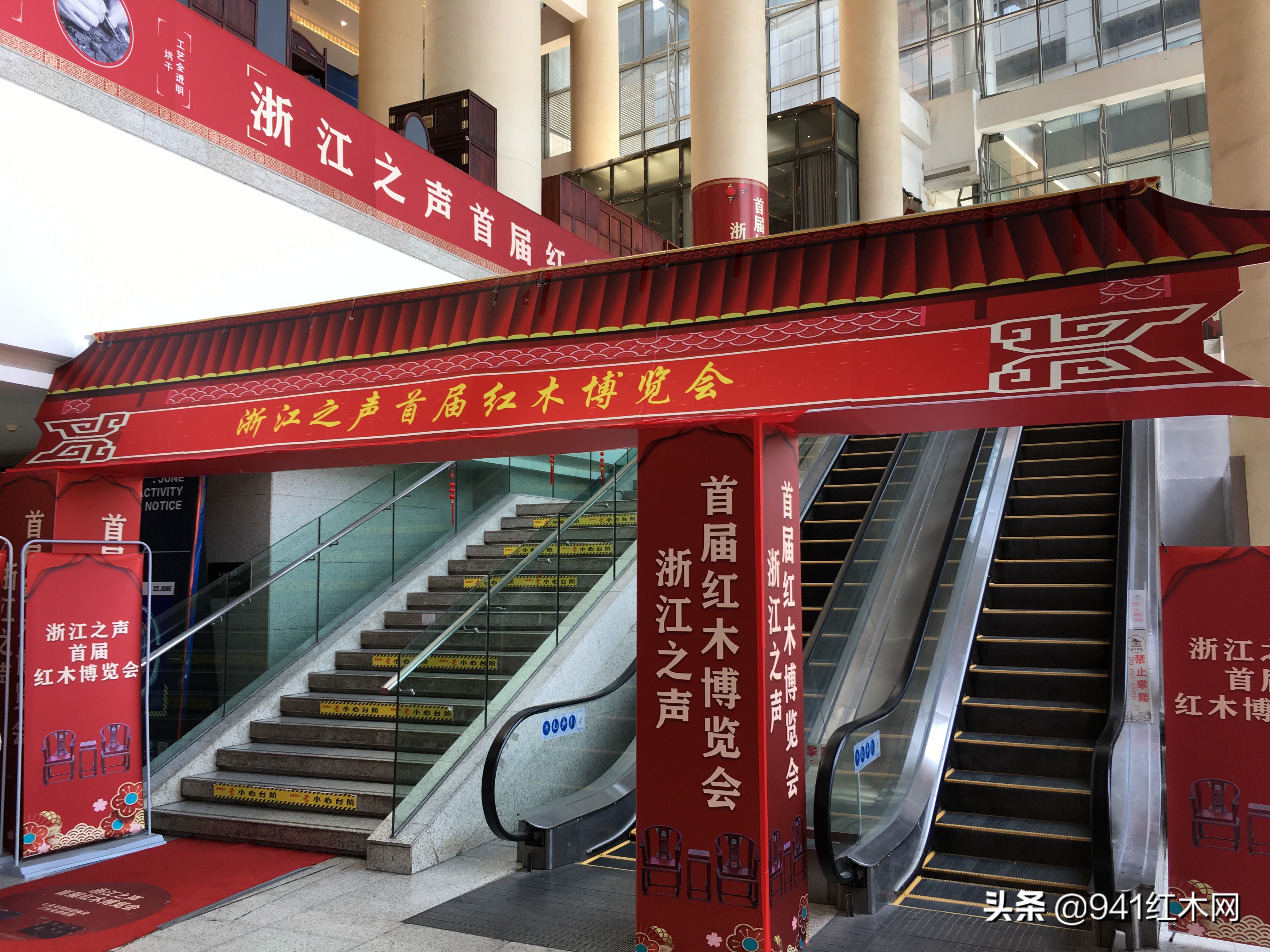 特价红木家具能买吗,现在红木家具价格咋这么便宜