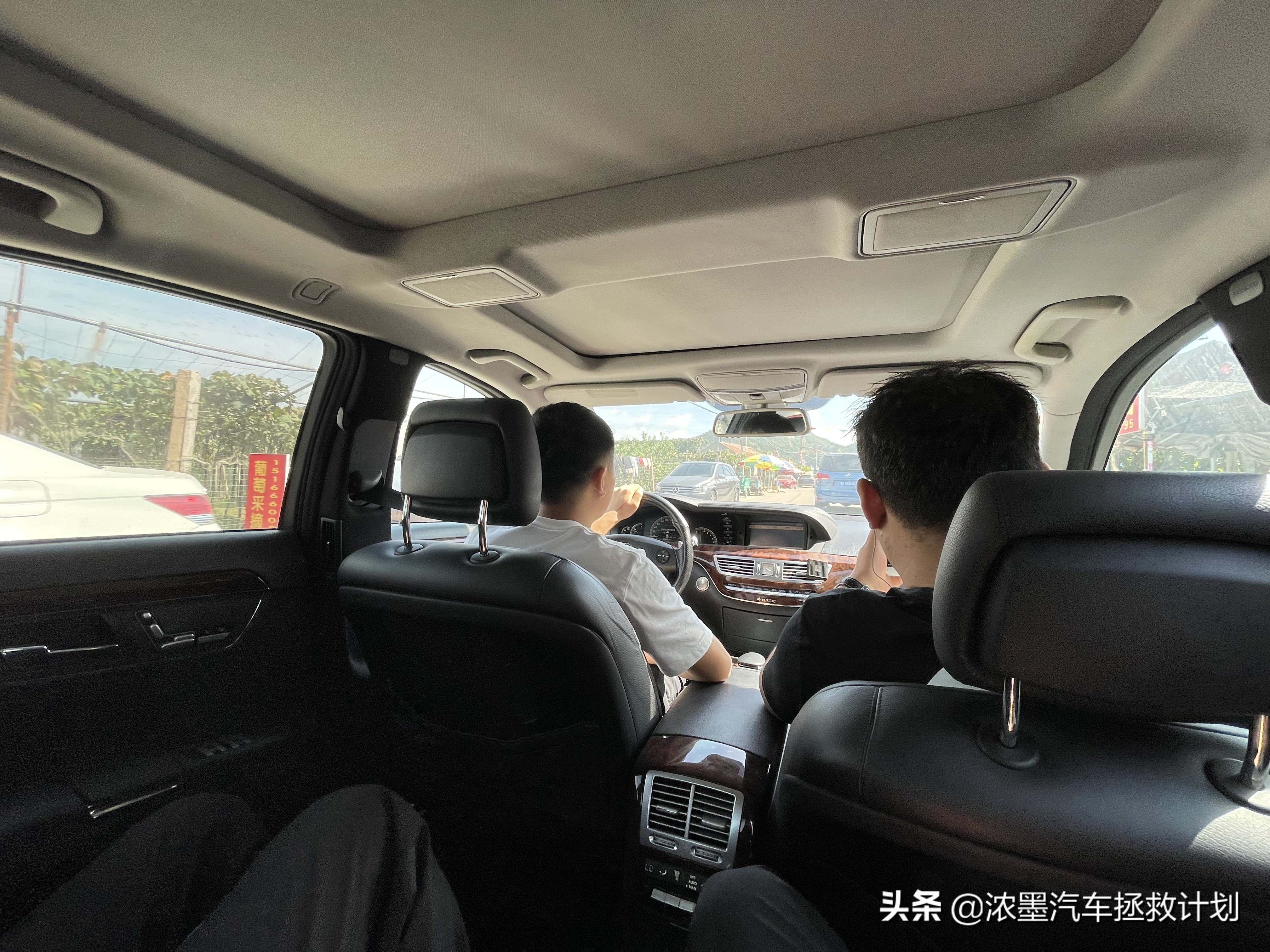 翻新整备修复丰田第一代普瑞维亚,一代情怀丰田普瑞维亚