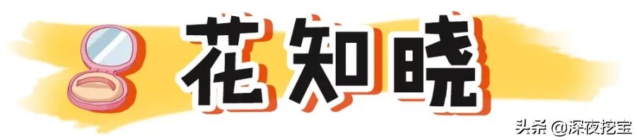 国货彩妆眉笔推荐平价好用,十大平价国货彩妆品牌有哪些