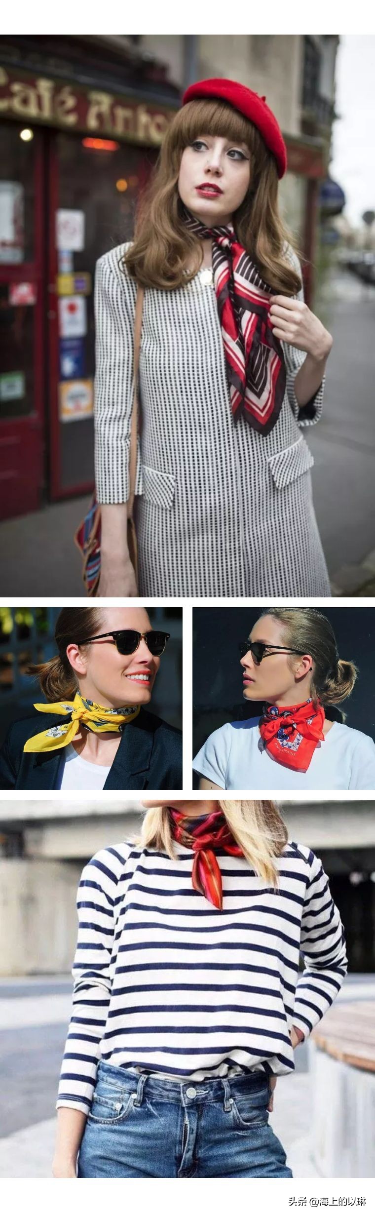 法国女人如何戴丝巾,法国女人的丝巾