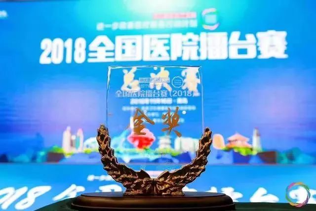 北京最繁忙的路口,北京最安全路口