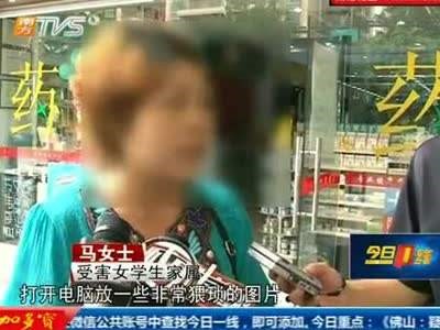 家长发现孩子手机暧昧聊天怎么办,孩子偷偷藏手机玩怎么办