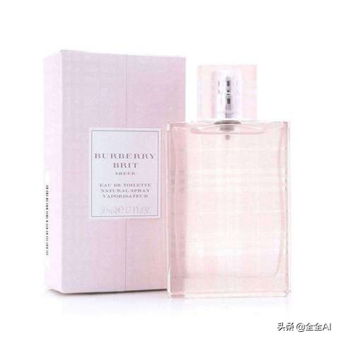 2020女士香水排行榜10价格,2021女士香水前十名