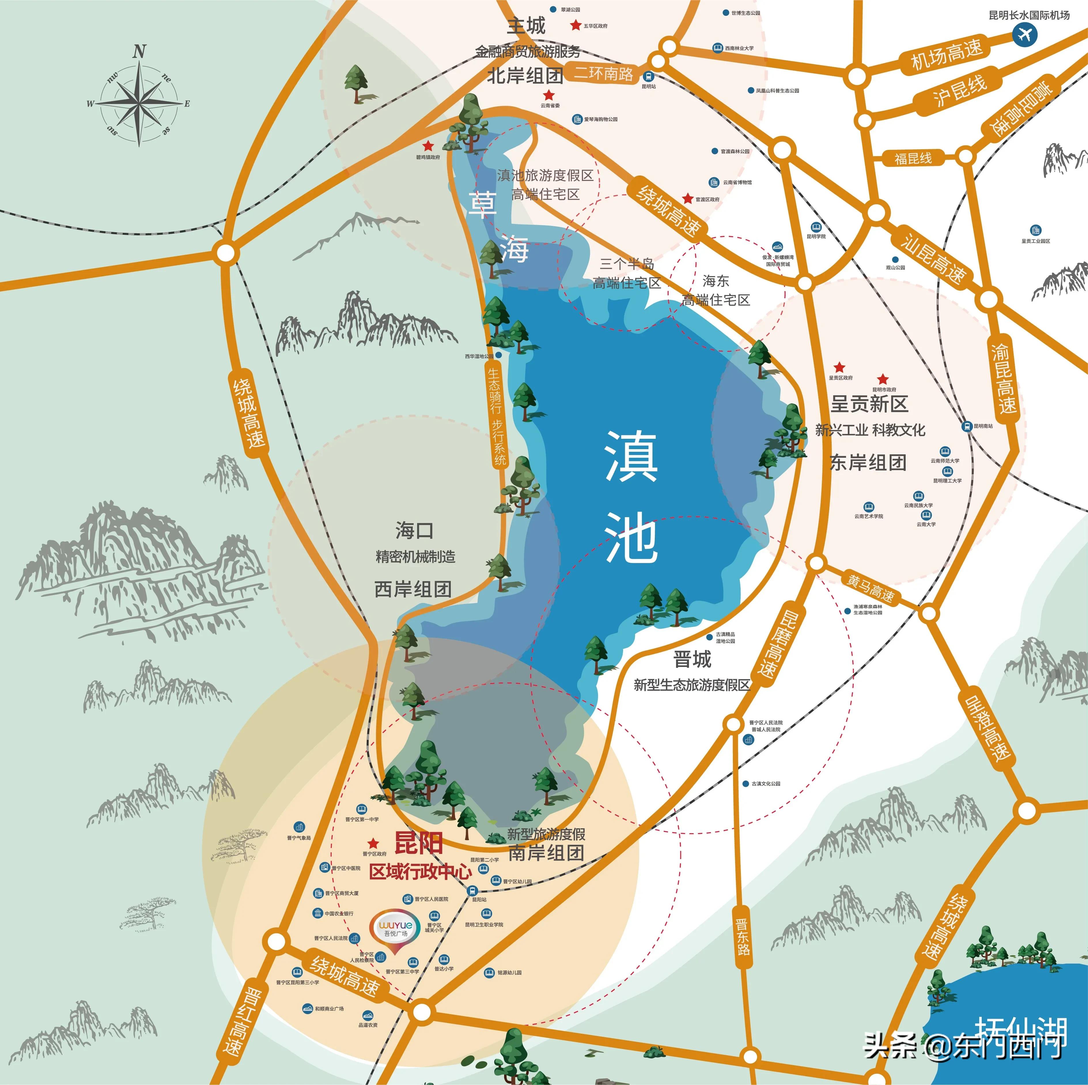 新城控股的楼盘质量,新城控股的房子业主口碑怎么样