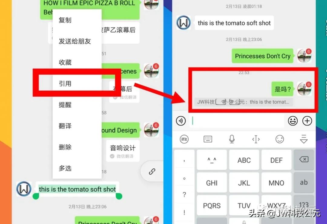 微信7.0.15版怎么修改微信号,微信7.0.15版本更改微信号