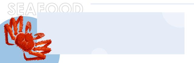 便宜平价美味海鲜,平价海鲜上海