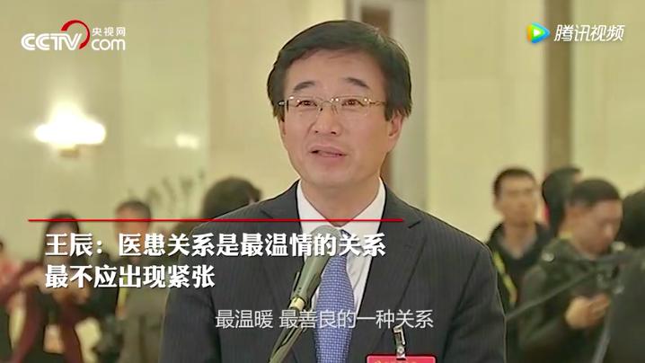 与钟南山齐名，一句话惊醒中国人，这个男人到底有多厉害？