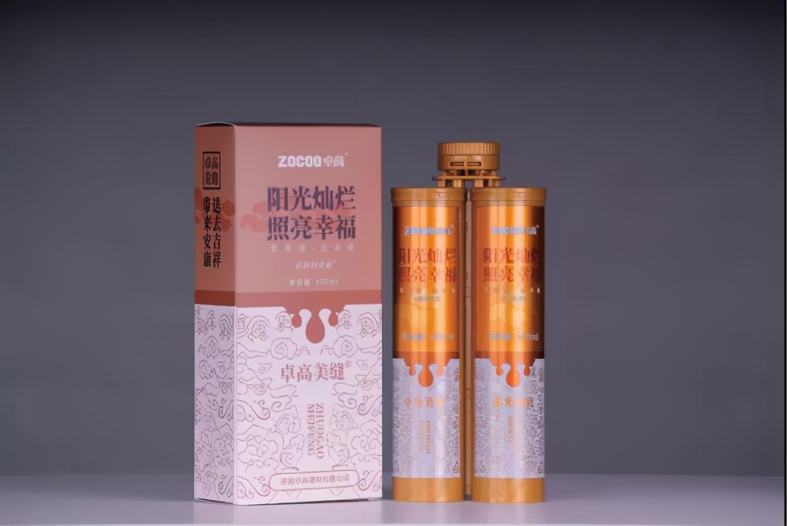 卓高阳光瓷能做卫生间地面吗,卓高真瓷可以用在卫生间吗