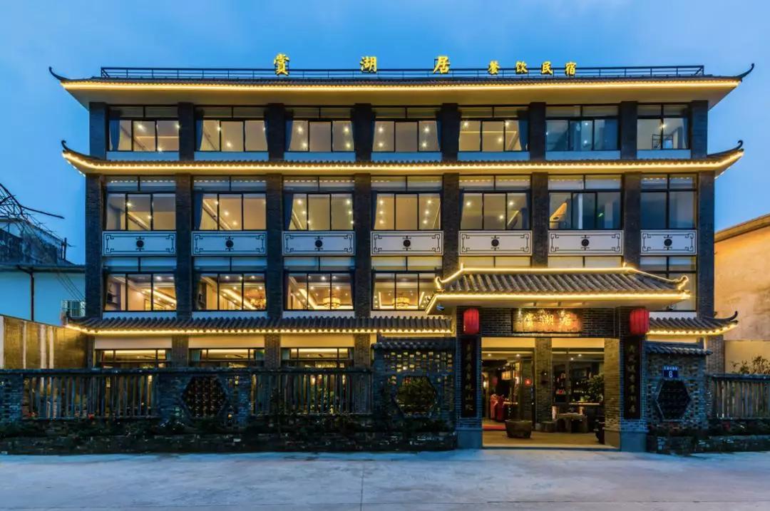 端州客栈民宿推荐,端州旅游民宿酒店有哪些