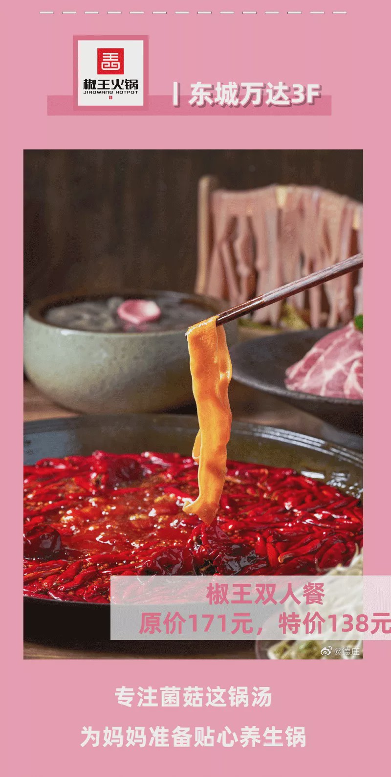 温柔五月小提琴,温柔五月钢琴曲