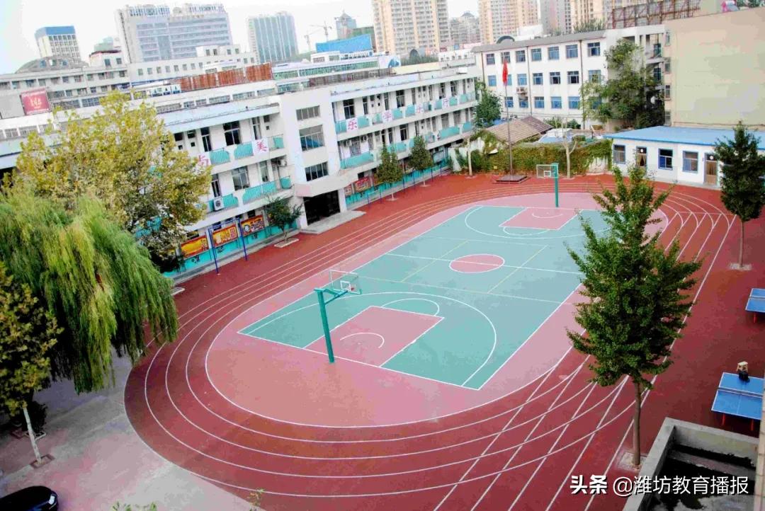 潍坊市教育高质量发展大会,潍坊盛典