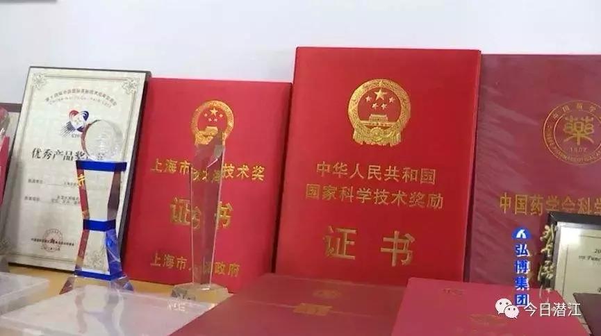 浙大毕业生历年国家奖,浙大院士国家科技进步一等奖