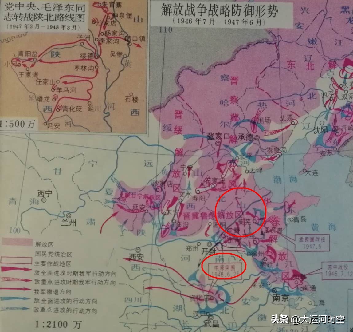 1938年黄河花园口大堤被炸8年后，为何又堵上了，保持原样不行吗