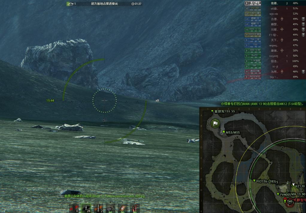 萌新必看新手教程,萌新攻略必修日课