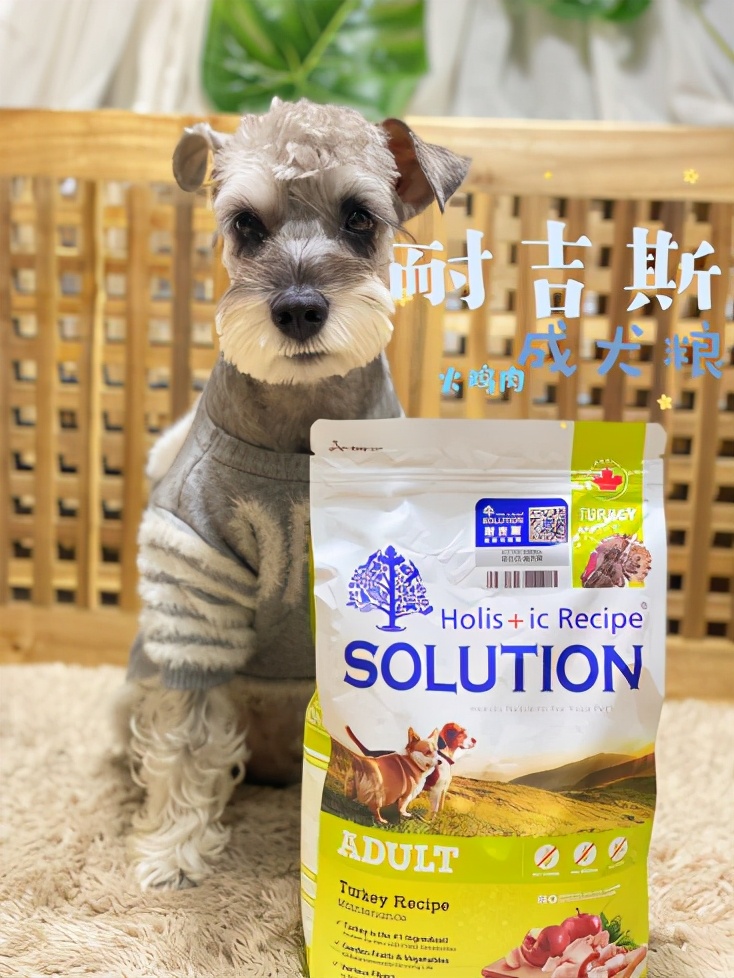 耐吉斯的狗粮好不好,耐吉斯狗粮和k9哪个好些