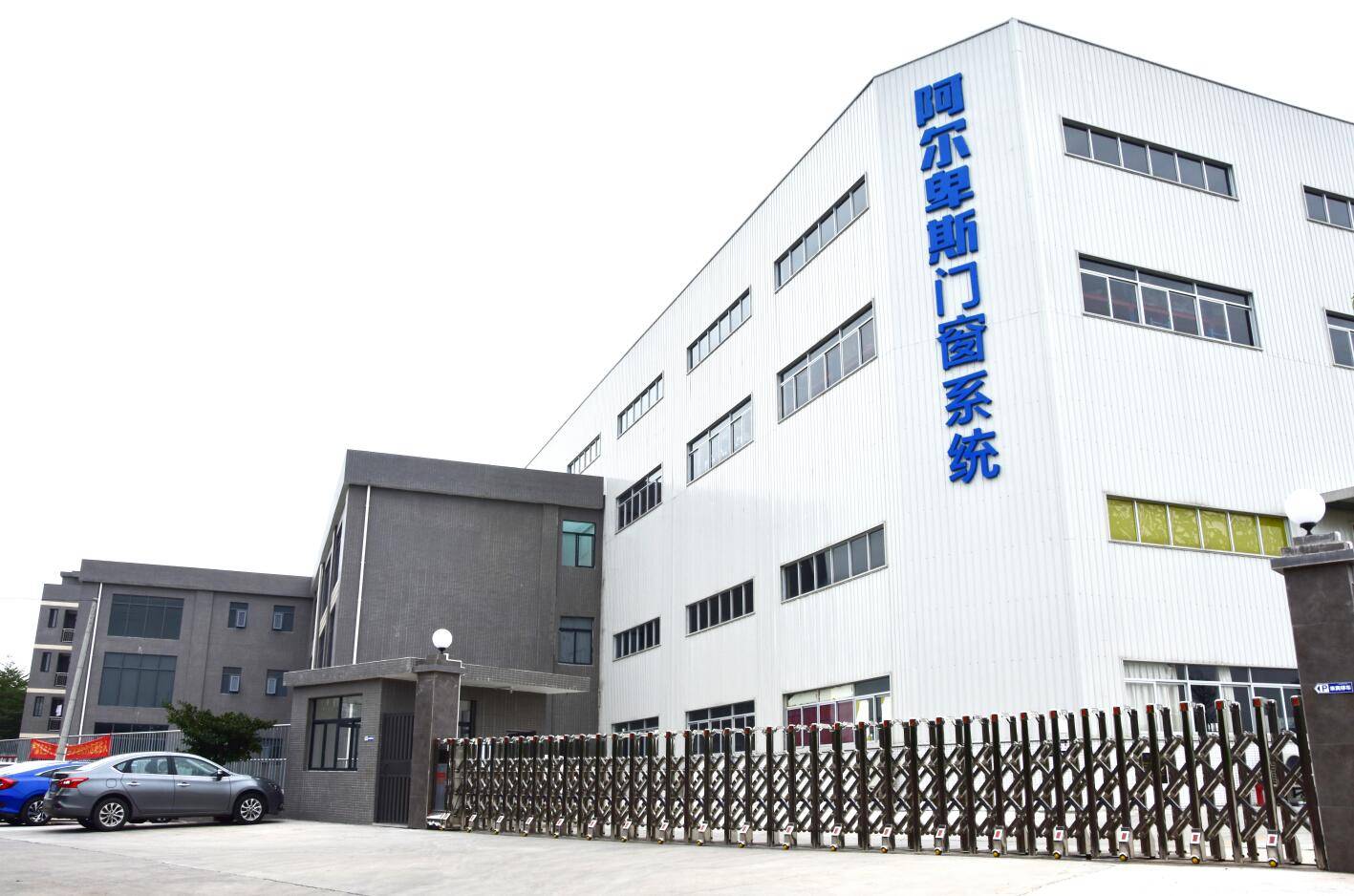 全球十大门窗品牌有哪些,优顿门窗是不是十大品牌