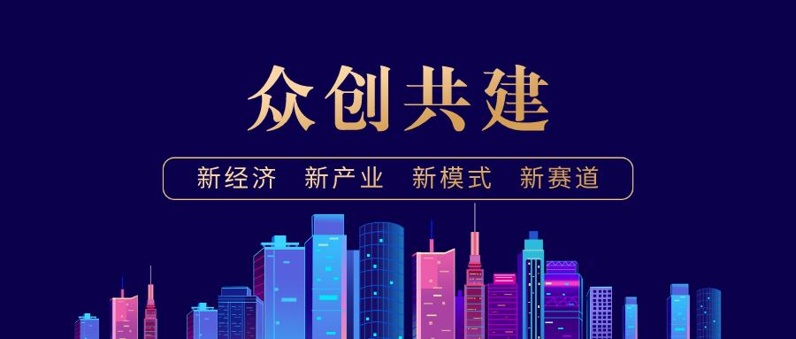 疫情后你最大的梦想是什么,疫情后你想对未来的自己说什么