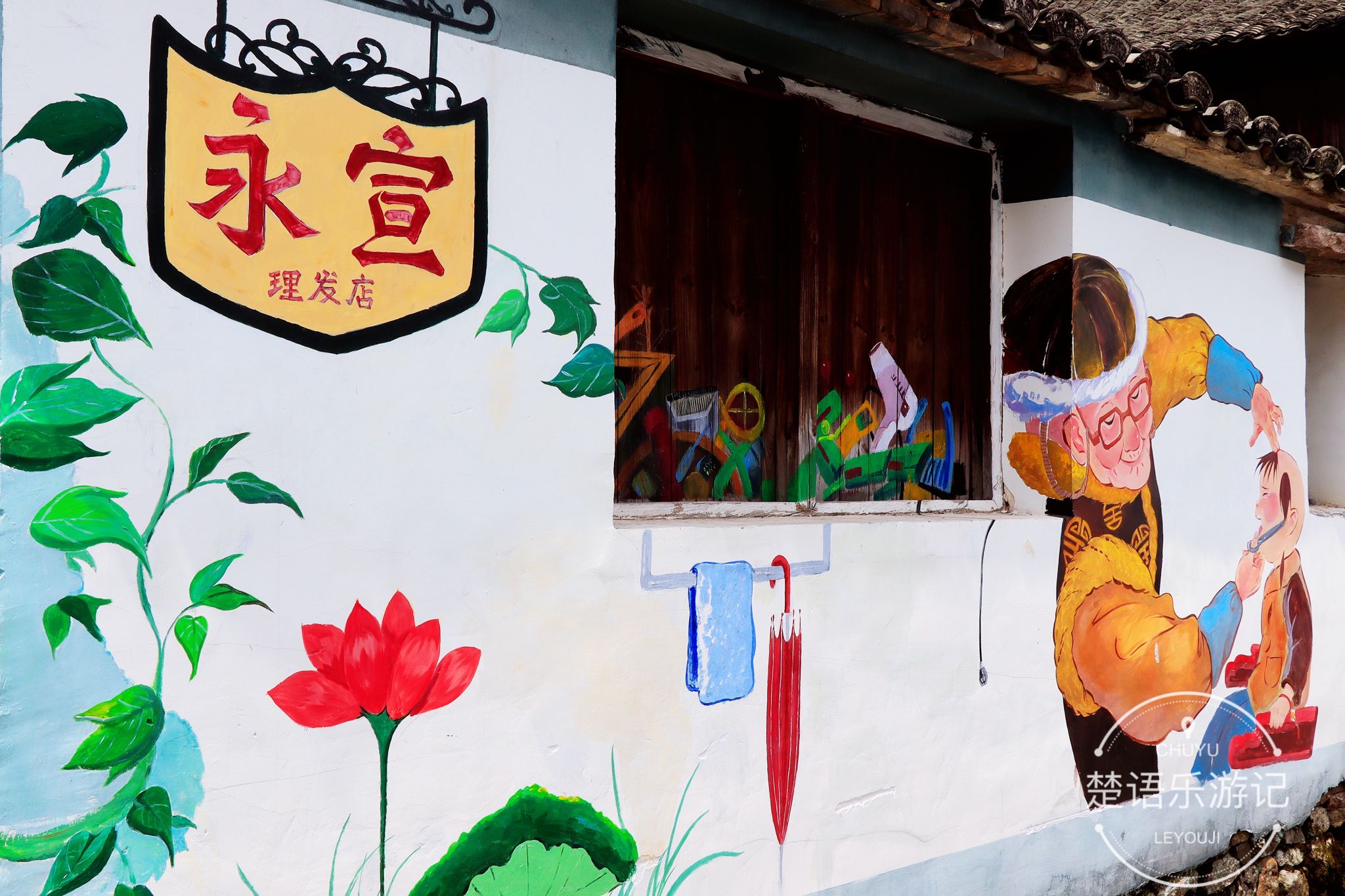 慈溪方家河头古村晚上有旅游的吗,慈溪方家河头村古村落