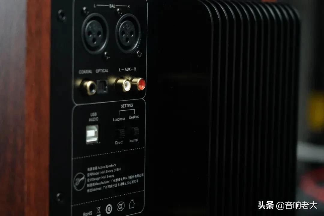 惠威音响D1500参数,惠威d300和惠威d1500怎么选