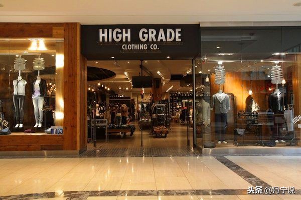 分享世界上比较有名的几家高档日本复刻牛仔裤专柜