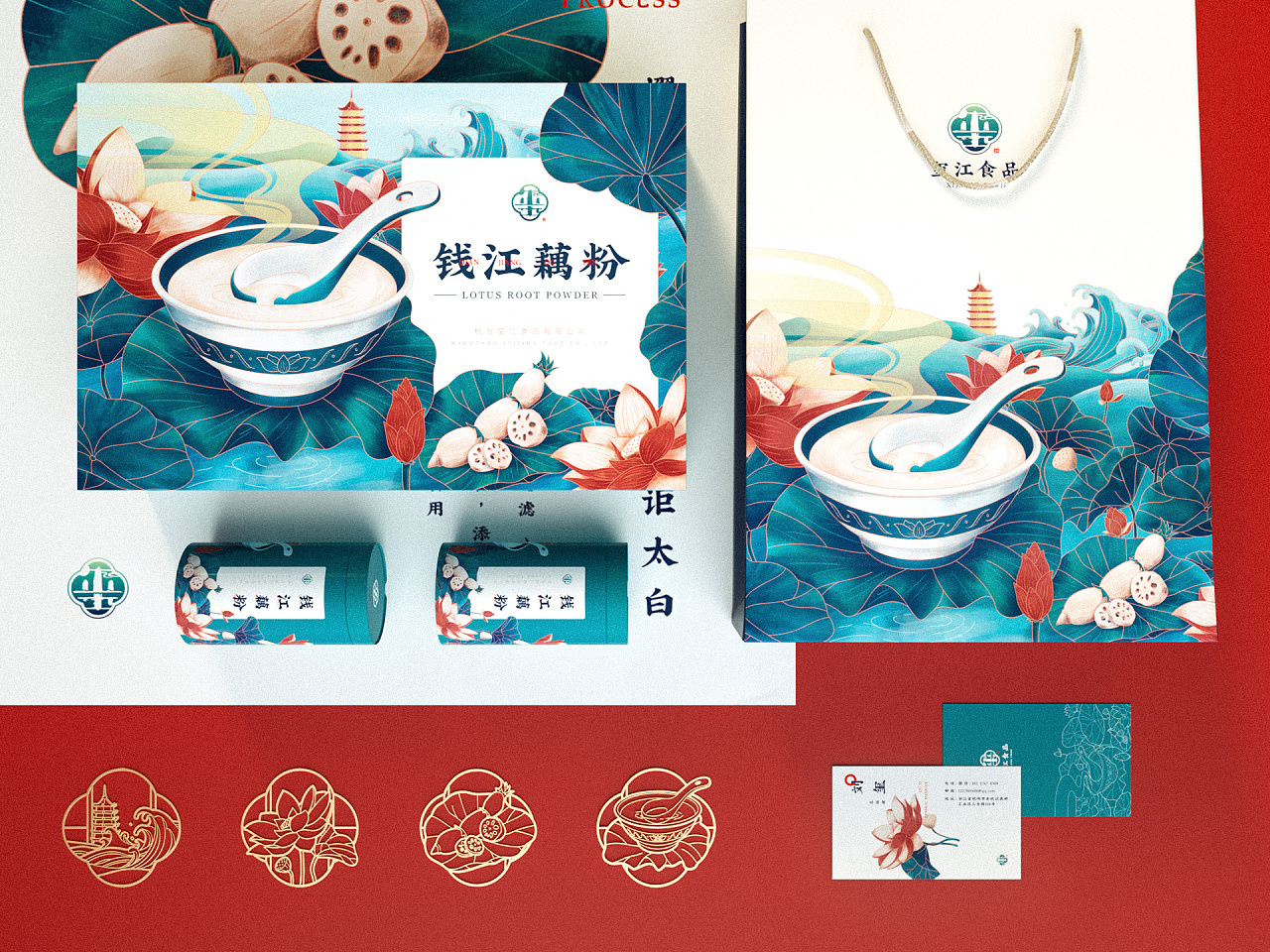 澶╃尗鍥芥疆骞磋揣鍖呰璁捐澶ц禌,鍥芥疆鍠滃簡骞磋揣