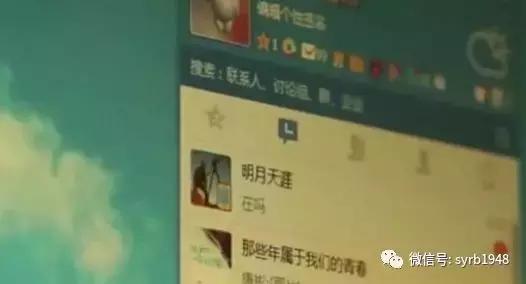 qq将实现注销功能,qq账号注销如何尽快永久注销qq号