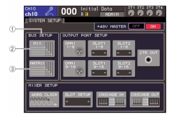 用调音器练习声调,使用调音台唱歌的效果