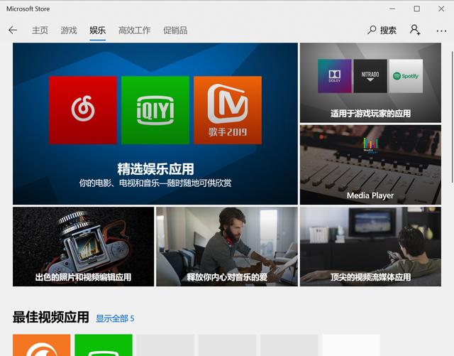 原来win10的系统能改成win7吗,原来win10系统重装win7怎么设置