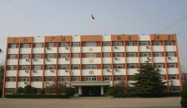 河南省这所高中厉害了，喜获文理状元，2020高考迎来大丰收