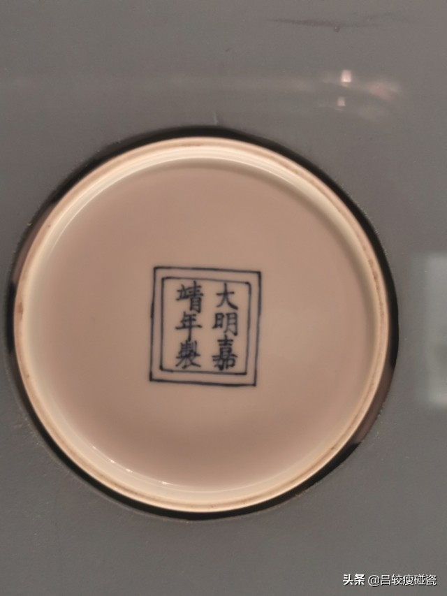 清景德镇官窑图解,清景德镇官窑款识大全