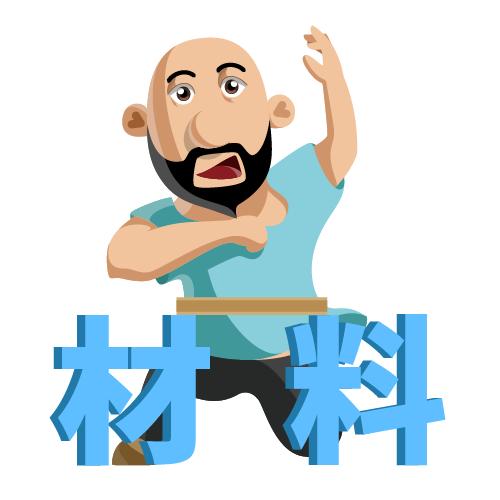 不用堵塞管道的药水怎么做氢气球,不用管道疏通剂制作氢气球