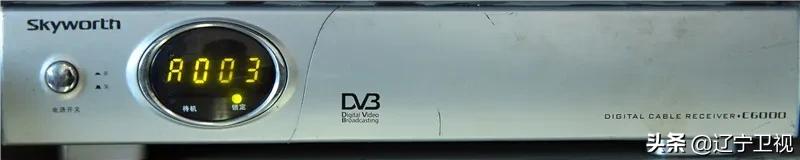 沈阳云课课程表第十二周,沈阳云课堂课程表第七周