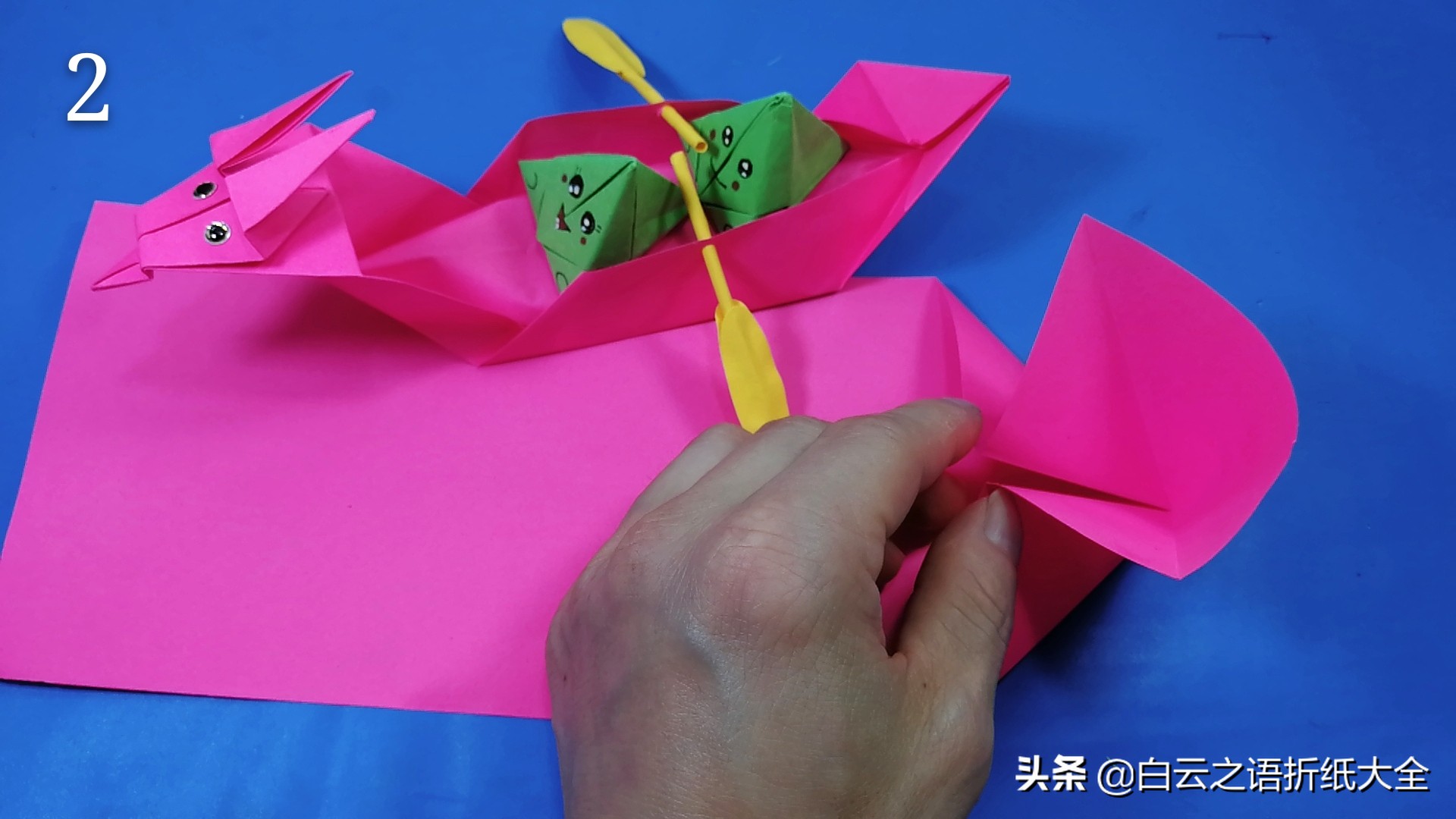 端午节怎么用彩纸折龙舟非常简单,端午节手工简单的划龙舟折纸